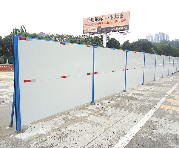標(biāo)準活動圍墻