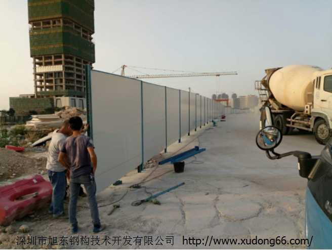 前海活動(dòng)圍墻安裝