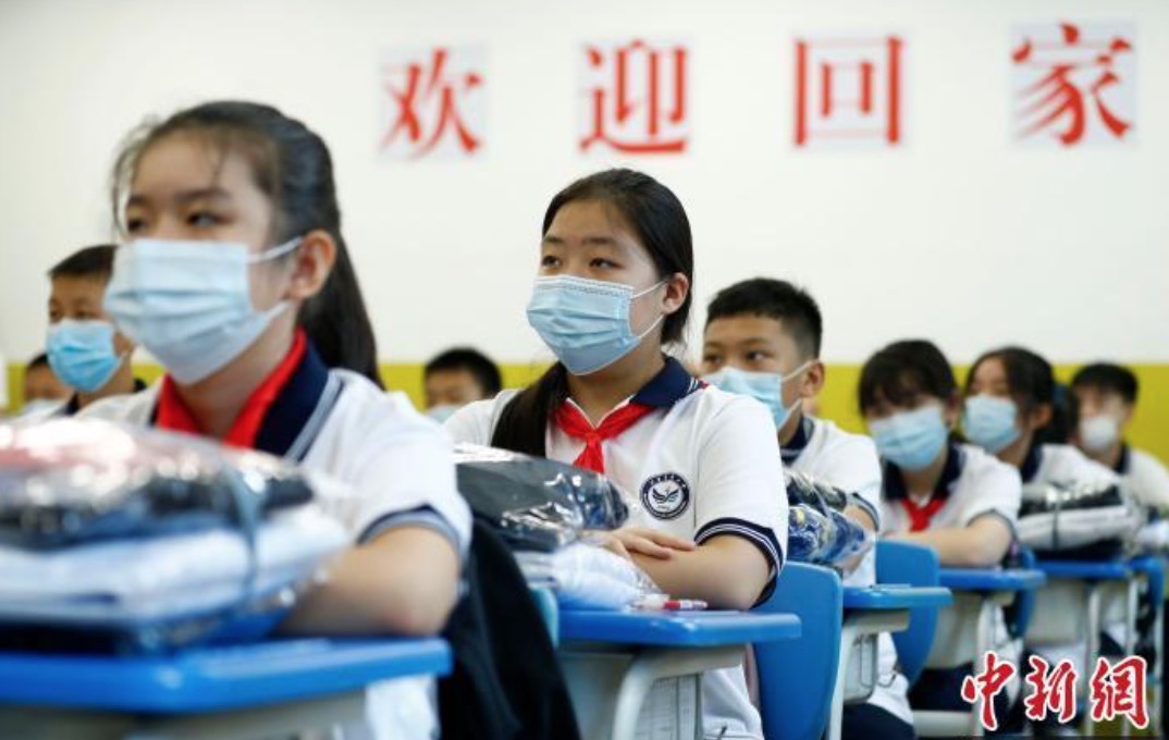 全國大中小學(xué)陸續(xù)開學(xué) “開學(xué)第一課”講了啥？