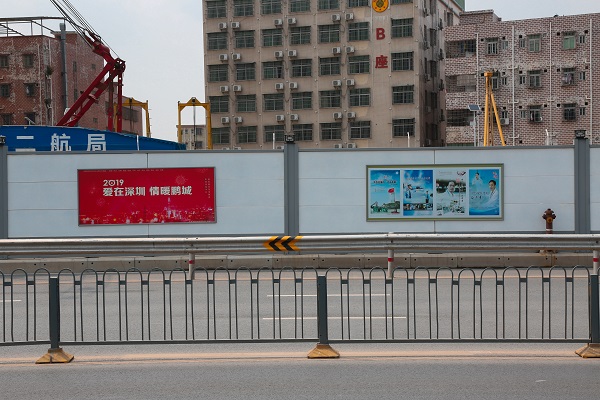 【旭東鋼構(gòu)】鋼結(jié)構(gòu)鍍鋅板圍擋批發(fā)廠家，價格優(yōu)惠