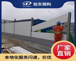 鋼結(jié)構(gòu)圍擋批發(fā)的價格在多少錢一平米？