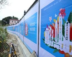 臨時圍擋應(yīng)什么時候選擇使用？深圳圍擋廠家來說說