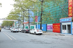 工地施工圍擋安裝不正確時應(yīng)如何解決？