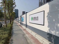 鋼結(jié)構(gòu)A款圍擋：防御能力強(qiáng)，降低倒塌的現(xiàn)象