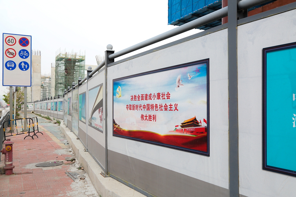 深圳、東莞、惠州鋼結(jié)構(gòu)圍擋的常見拼裝方式【旭東圍擋廠家】