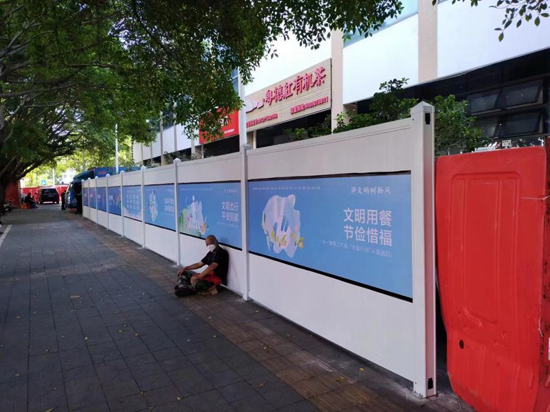 廣東pvc圍擋廠家選擇旭東鋼構(gòu)-絕對靠譜！